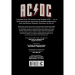AC/DC: братья Янг. Джесси Финк