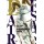Beastars. Выдающиеся звери. Том 5