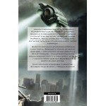 Бегущий в Лабиринте. Лекарство от смерти. Дэшнер Джеймс