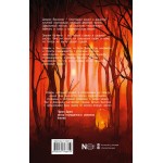 Бессердечный рыцарь. Милена Янг Бессердечный рыцарь. Милена Янг