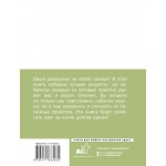 Кабачки, На сковороде, в духовке и на зиму. 