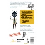 Нейросети и искусственный интеллект. Наталья Хозяинова