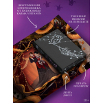 Побег от Гудини. Охота на дьявола. Керри Манискалко