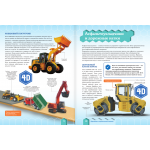 Полезные машины. Энциклопедия с дополненной реальностью. Елена Хомич, Вячеслав Ликсо