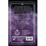 Ртуть. Калли Харт