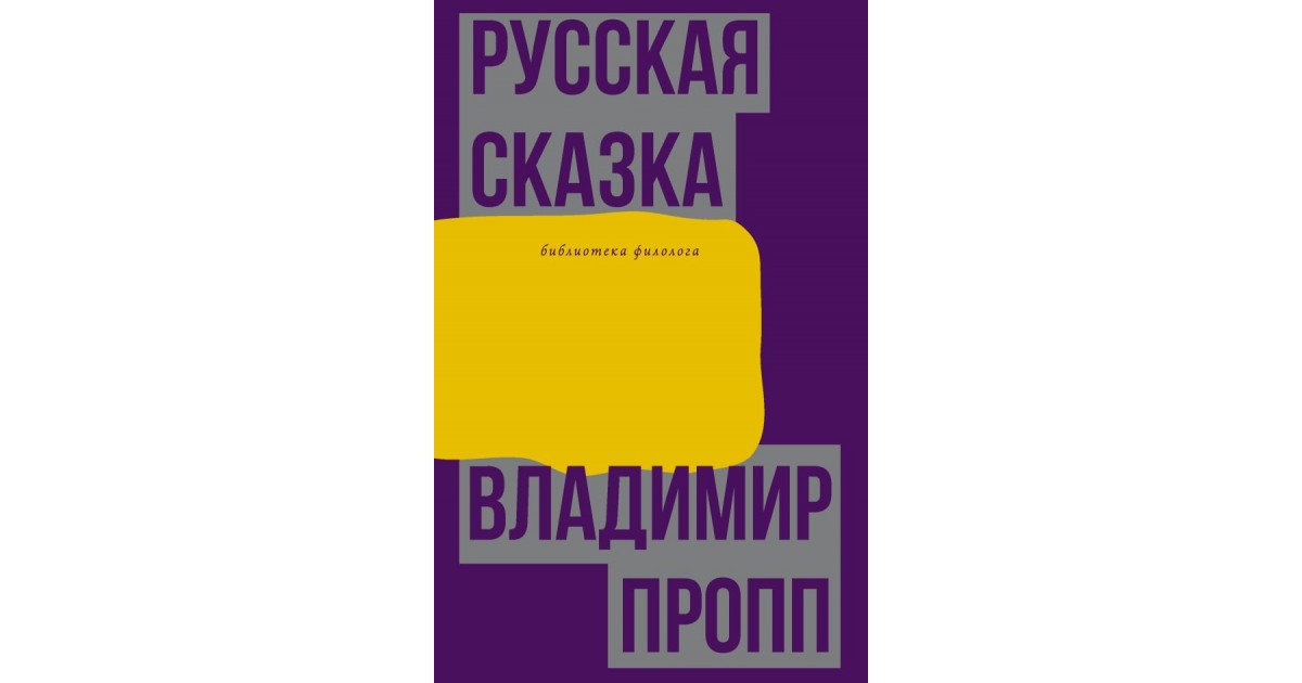 Альбом: , «Диана Астер - Простая русская история, текст песни и слова» на спа-гармония.рф