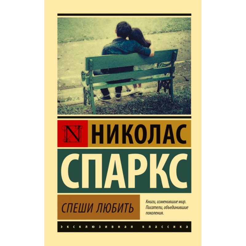 Порно спартак кровь и песок смотреть онлайн в хорошем качестве: смотреть 95 видео онлайн