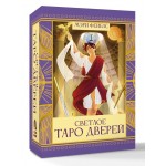 Светлое Таро Дверей (78 карт + брошюра) Светлое Таро Дверей (78 карт + брошюра)