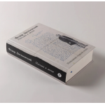 Письма к жене. Невидимая сторона гения. Фёдор Достоевский