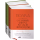 Полка. О главных книгах русской литературы. Том 1, 2
