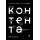 Школа контента. Создавайте тексты, которые продают