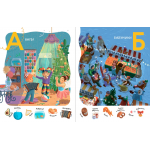 Зимняя азбука. Найди и покажи. Виммельбух для самых маленьких. 