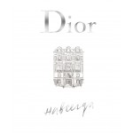 Dior навсегда. История Дома моды Кристиан Диор. Катрин Ормё
