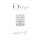 Dior навсегда. История Дома моды Кристиан Диор
