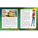 Финник 2. Новеллизация для детей. Гульшат Абдеева Финник 2. Новеллизация для детей. Гульшат Абдеева