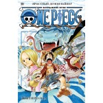 One Piece. Большой куш. Книга 10. Яростный Демон. Эйитиро Ода