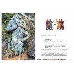 СИХАРУЛИ: Рецепт грузинского счастья (хюгге-формат). Тинатин Мжаванадзе