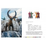 СИХАРУЛИ: Рецепт грузинского счастья (хюгге-формат). Тинатин Мжаванадзе