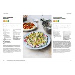 SIMPLE. Поваренная книга Оттоленги. Йотам Оттоленги