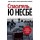 Спаситель