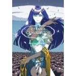 Страна самоцветов. Книга 4. Харуко Итикава
