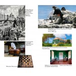 Тайны XIX века. Тайны морей и островов. Кир Булычев