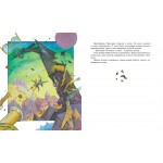 Три Толстяка с цветными иллюстрациями. Юрий Олеша