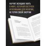 KARMAWOMAN. Алексей Ситников