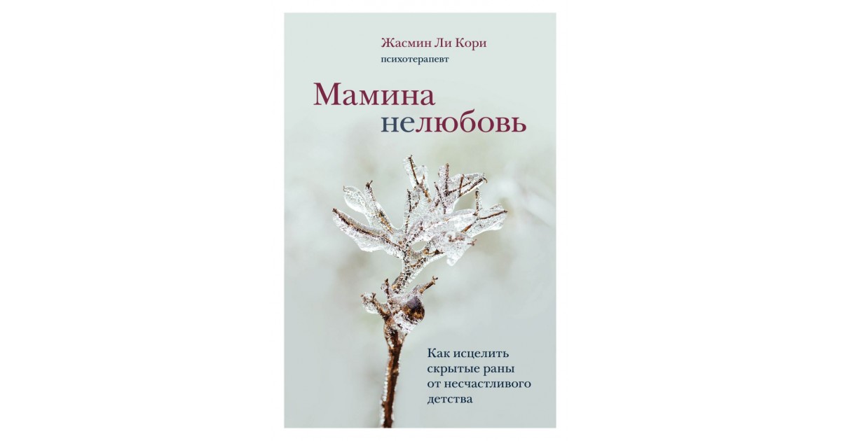 Частный юбилей «Мамина пластинка» — ШоуТайм, Рязань Частный юбилей «Мамина пластинка» — ШоуТайм, Рязань