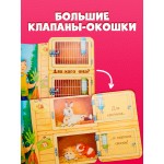 Книжка-раскладушка. Ку-ку! Кто на ферме?. 
