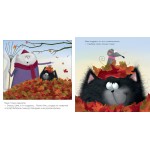 Котенок Шмяк и большая тыква. Роб Скоттон