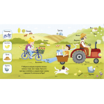 Найди и покажи, малыш. Транспорт. Анна Герасименко Найди и покажи, малыш. Транспорт. Анна Герасименко