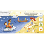 Найди и покажи, малыш. Транспорт. Анна Герасименко Найди и покажи, малыш. Транспорт. Анна Герасименко