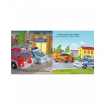 Спокойной ночи, пожарная машинка! Сказка на ночь. Наталия Мендес