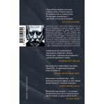 Меланхолия сопротивления. Ласло Краснахоркаи Меланхолия сопротивления. Ласло Краснахоркаи