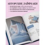 Большая книга узоров спицами. 1700 дизайнов, 99 узоров, 18 моделей. Бабетт Ульмер, Урсула Марксер