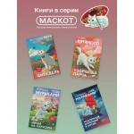 Мужчины без женщин. Харуки Мураками