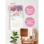 Очаровательные корги. Календарь настенный на 2026 год