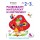 Развиваем интеллект и моторику: для детей 2–3 лет (с наклейками)