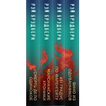 Рэй Брэдбери — лучшие произведения (комплект из 4 книг)