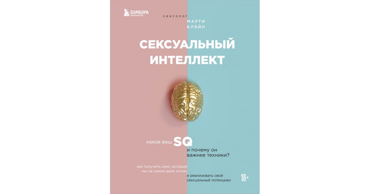 ЧУВСТВО СОБСТВЕННОГО ДОСТОИНСТВА - это... Значение слова ЧУВСТВО СОБСТВЕННОГО ДОСТОИНСТВА