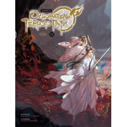 Основатель Тёмного Пути. Маньхуа. Том 11