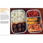Большая книга корейских рецептов. Повседневные и праздничные блюда. Маангчи