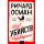 Клуб убийств по четвергам