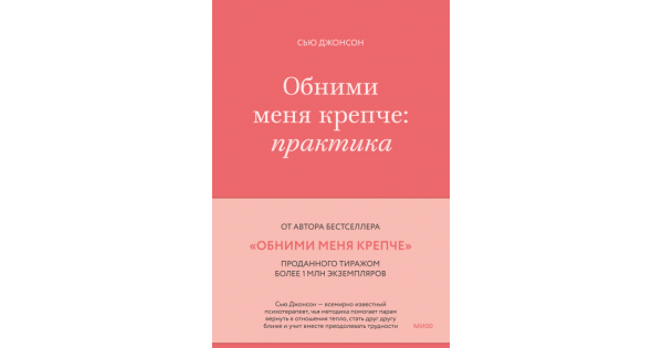 Олег Галайдин - Обними меня, приласкай: читать хорошие стихи современных авторов на corollacar.ru