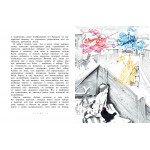 Чёрная курица, или Подземные жители. Антоний Погорельский