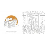 Кошки. Арт-раскраска антистресс. Кира Малецкая