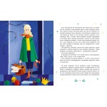 Нашу маму раздраконили. Валя Филиппенко