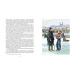 Серебряные коньки. Мэри Мейп Додж