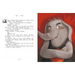 Слонёнок, который всех обижал. Сказки премудрой совы. Эрик-Эмманюэль Шмитт